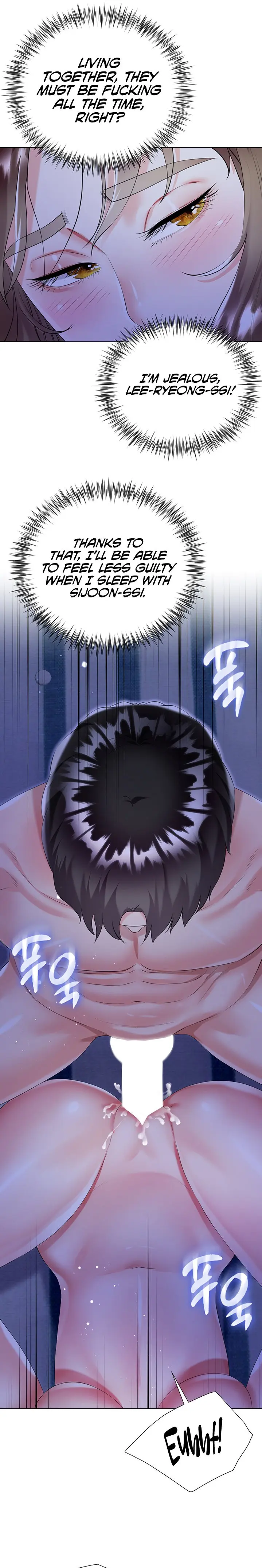 Skirt of Brother's Wife Episode 41 - Page 30