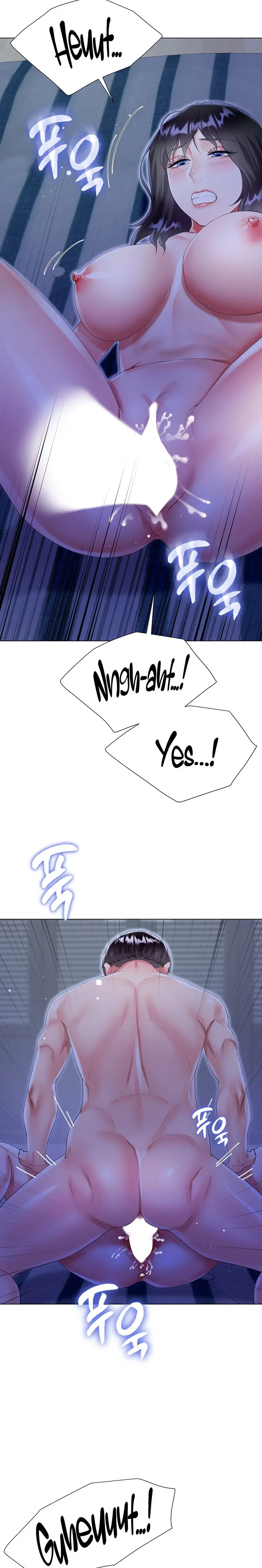 Skirt of Brother's Wife Episode 41 - Page 31
