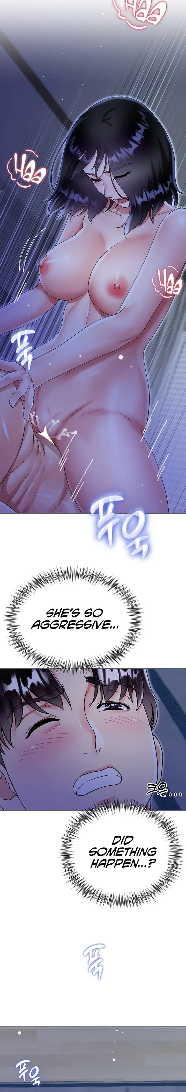 Skirt of Brother's Wife Episode 41 - Page 6