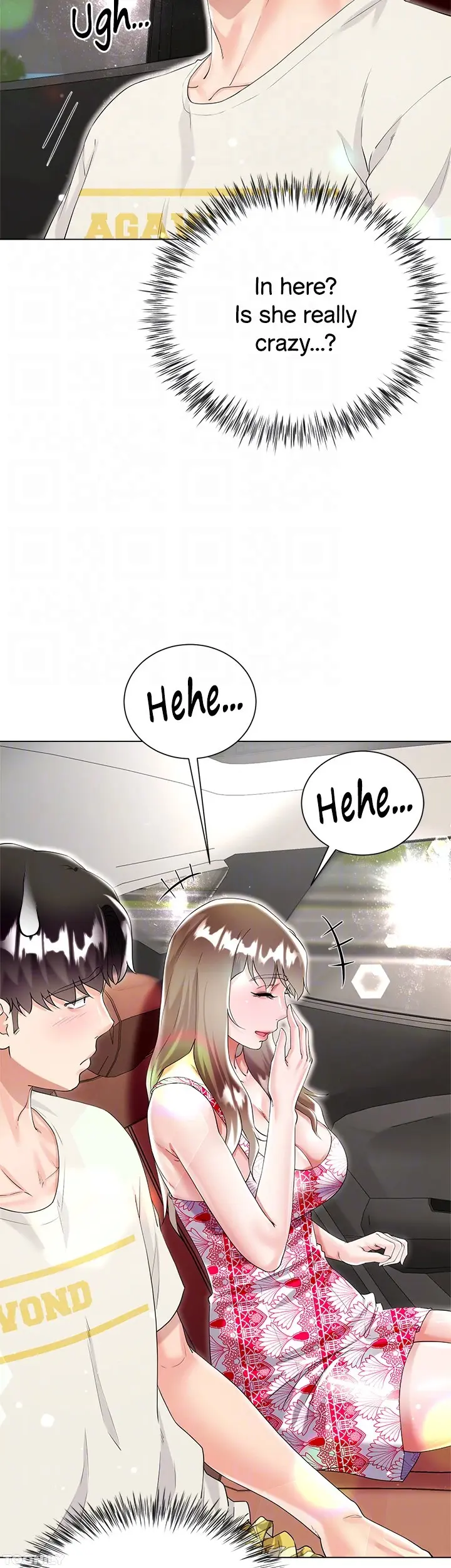 Skirt of Brother's Wife Episode 43 - Page 15