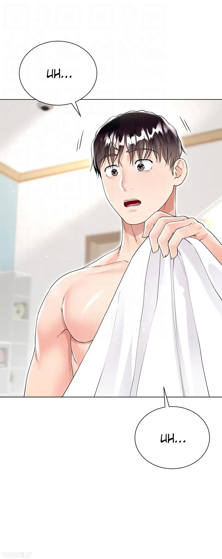 Skirt of Brother's Wife Episode 43 - Page 35