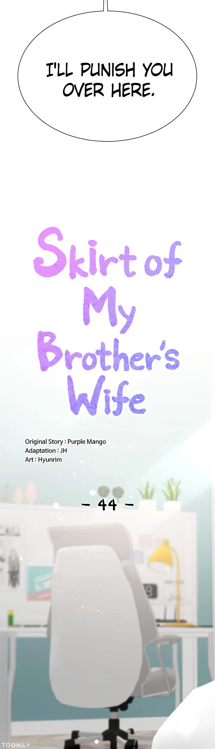 Skirt of Brother's Wife Episode 44 - Page 4
