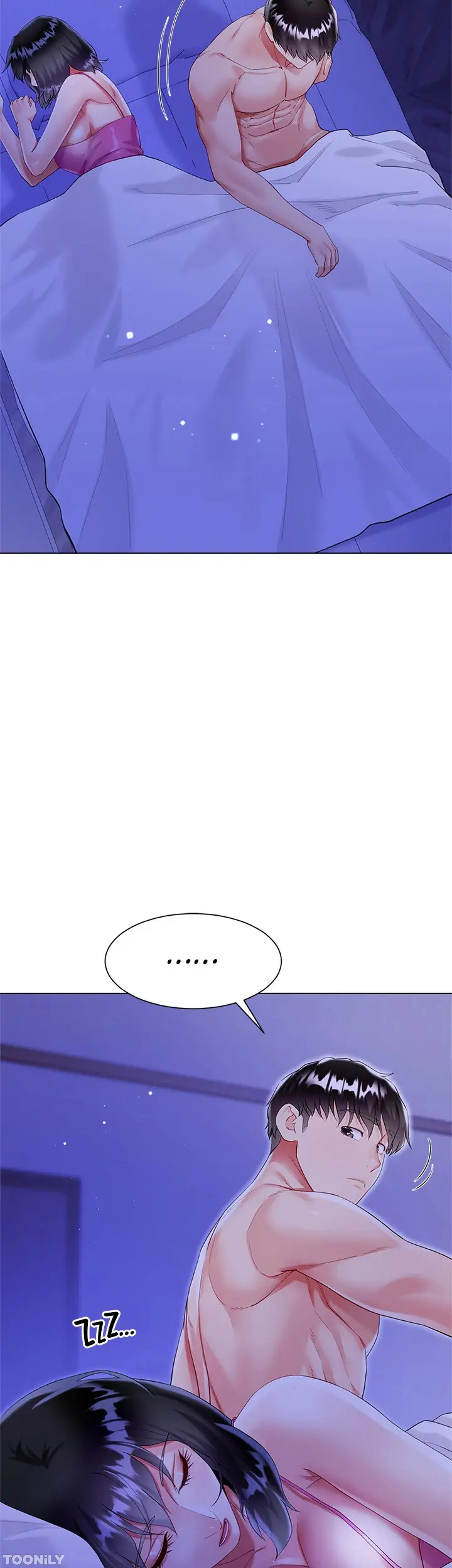 Skirt of Brother's Wife Episode 45 - Page 2
