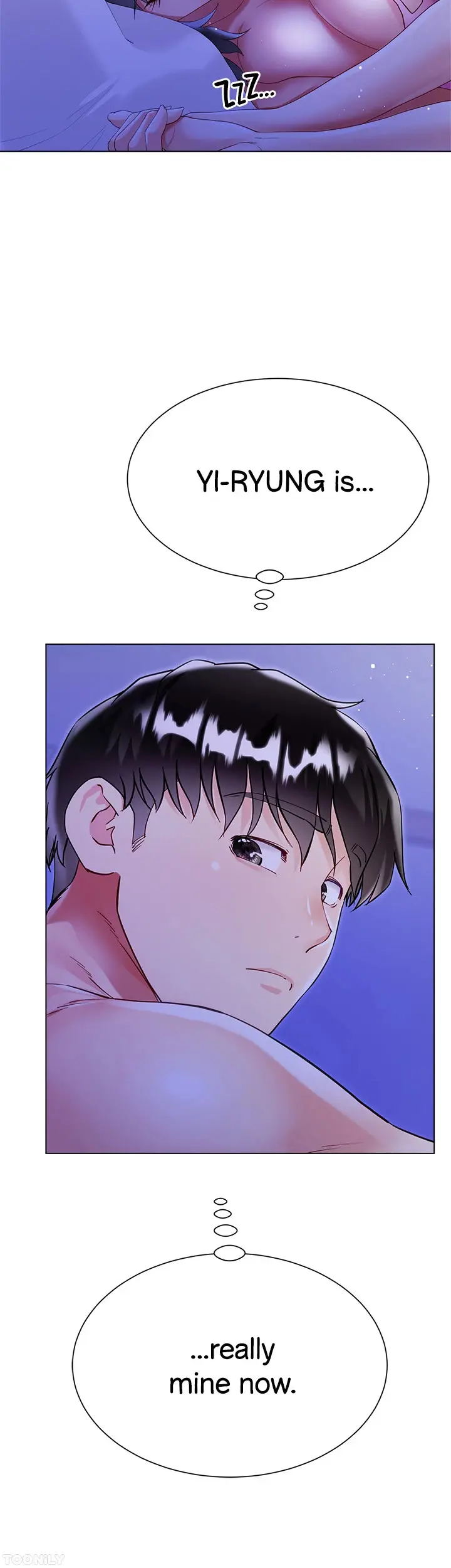 Skirt of Brother's Wife Episode 45 - Page 3