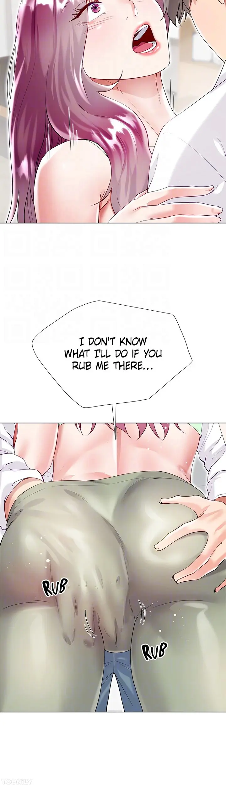 Skirt of Brother's Wife Episode 45 - Page 34