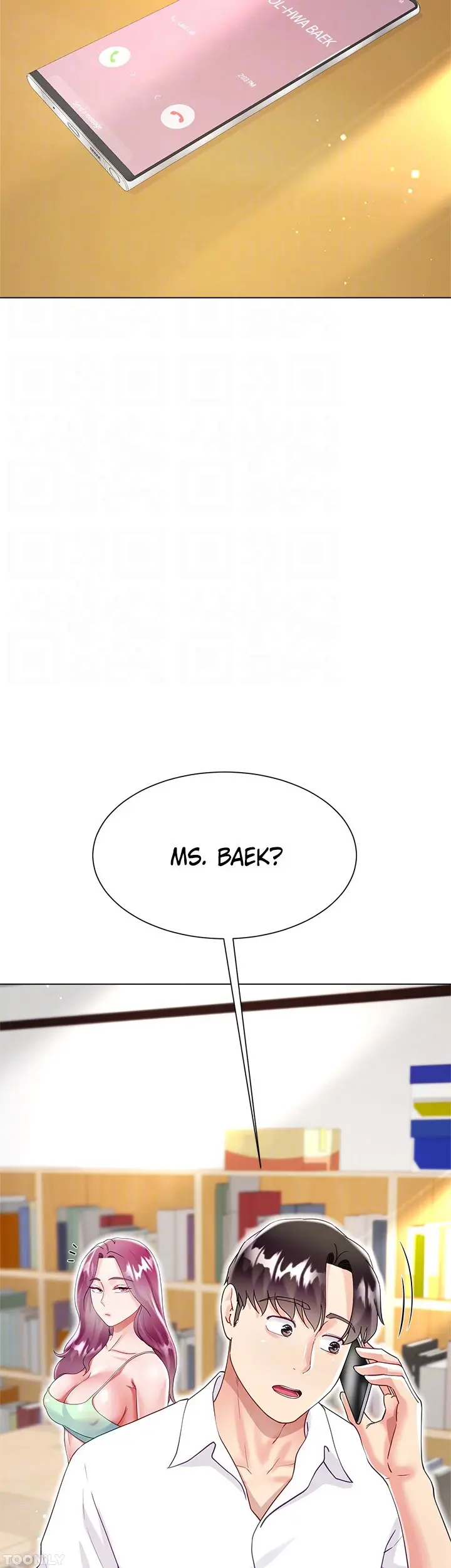 Skirt of Brother's Wife Episode 45 - Page 40
