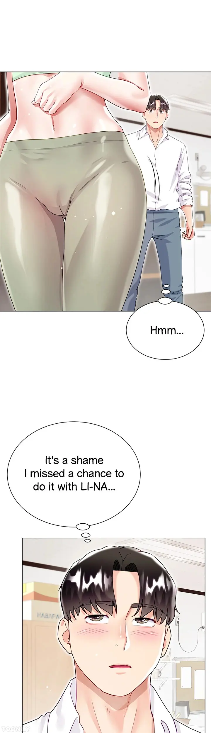 Skirt of Brother's Wife Episode 45 - Page 43