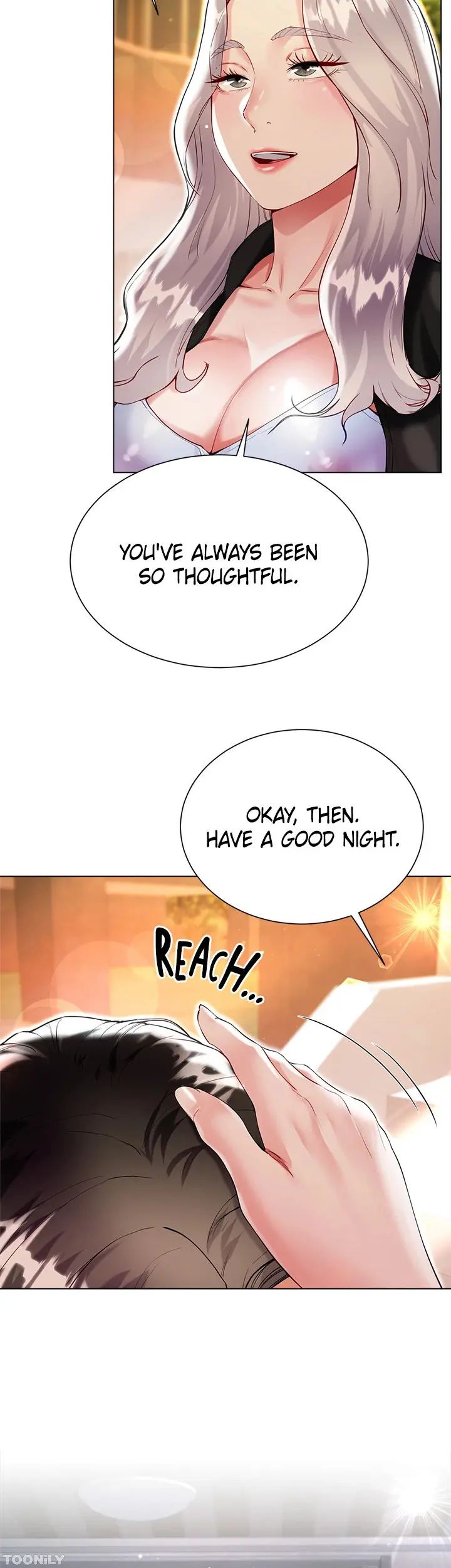 Skirt of Brother's Wife Episode 46 - Page 21
