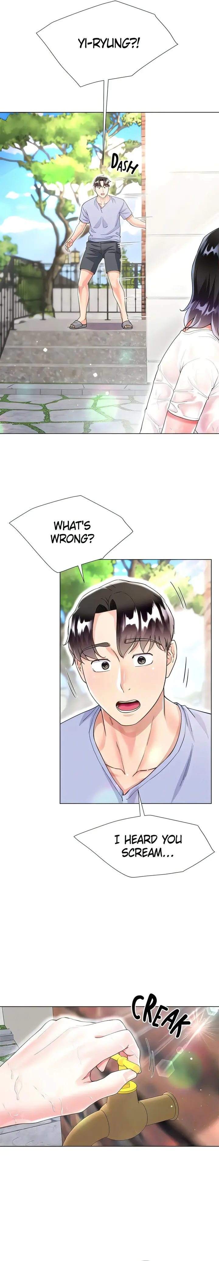 Skirt of Brother's Wife Episode 47 - Page 6