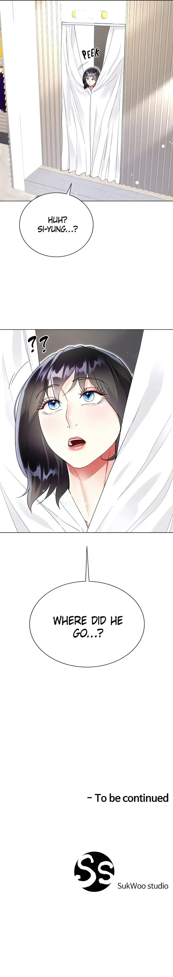 Skirt of Brother's Wife Episode 48 - Page 31