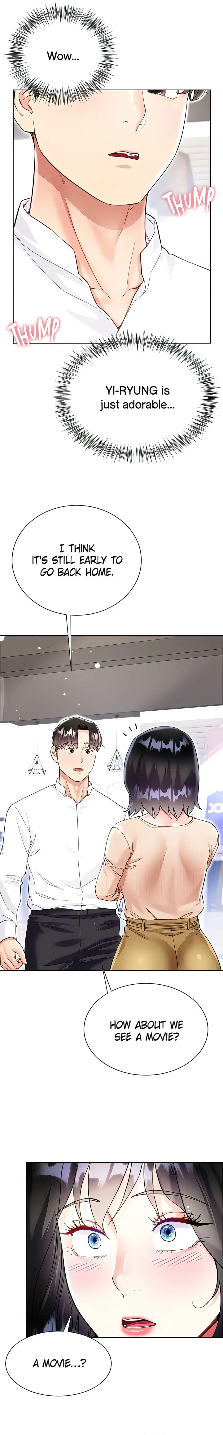 Skirt of Brother's Wife Episode 49 - Page 16