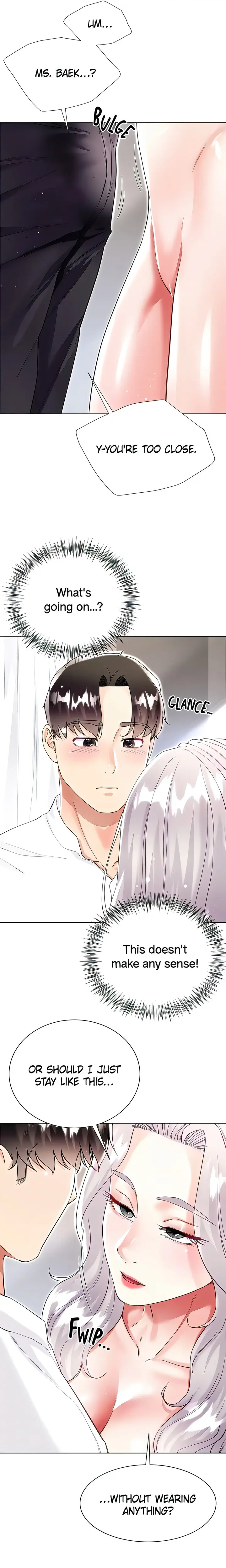 Skirt of Brother's Wife Episode 49 - Page 6