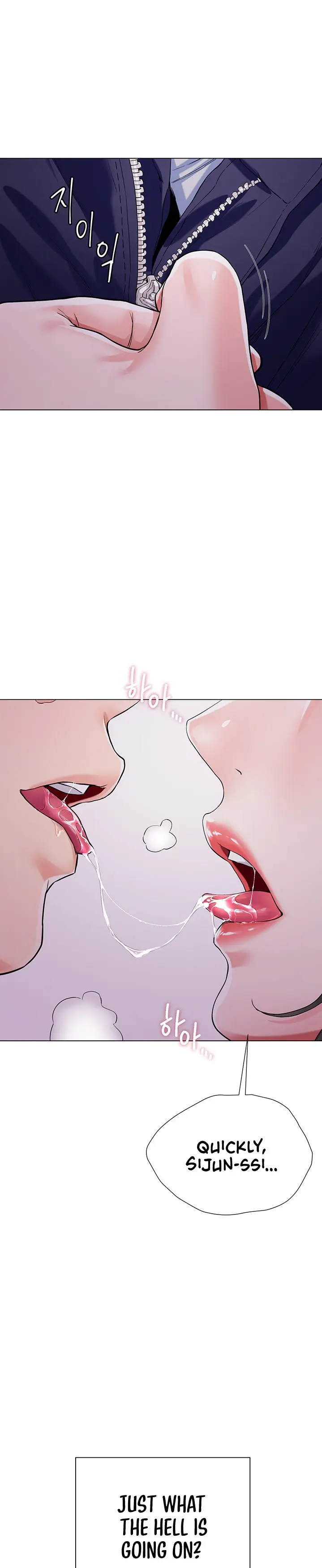 Skirt of Brother's Wife Episode 5 - Page 15