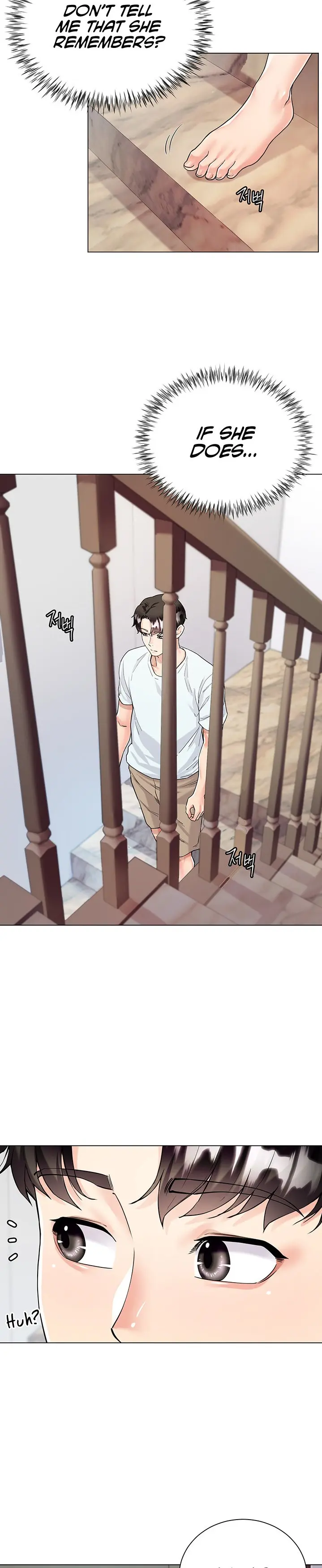 Skirt of Brother's Wife Episode 5 - Page 22