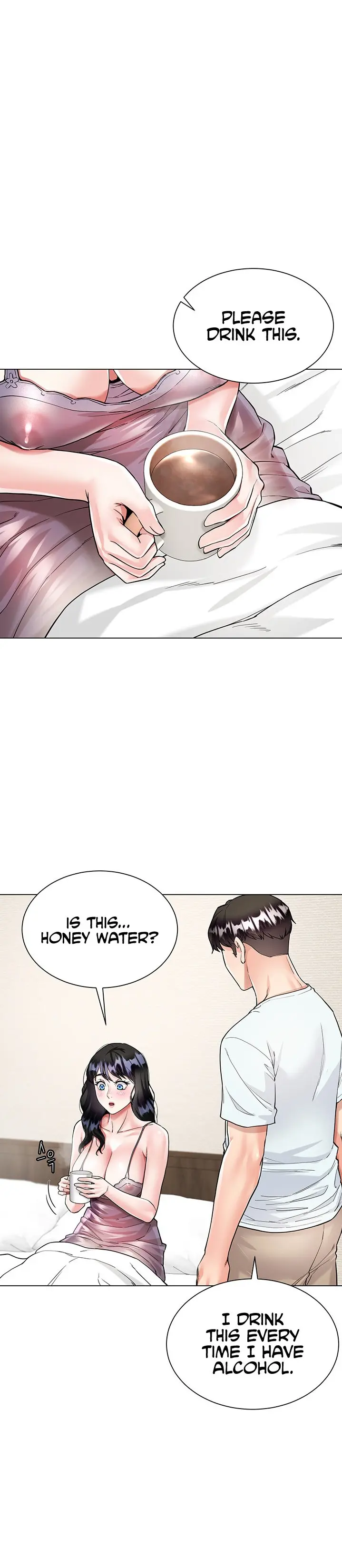 Skirt of Brother's Wife Episode 5 - Page 32