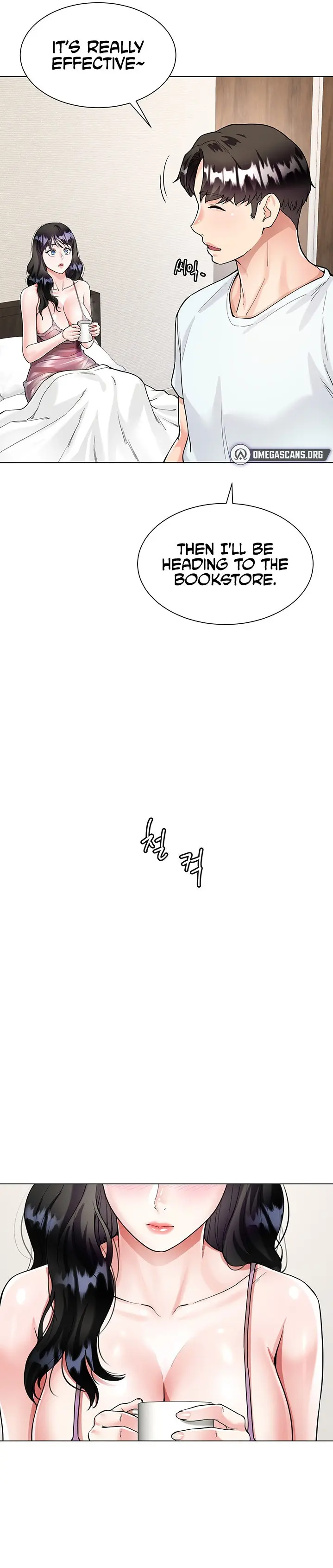 Skirt of Brother's Wife Episode 5 - Page 33