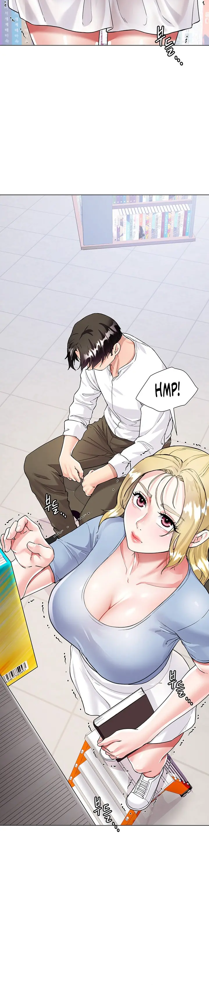 Skirt of Brother's Wife Episode 5 - Page 36