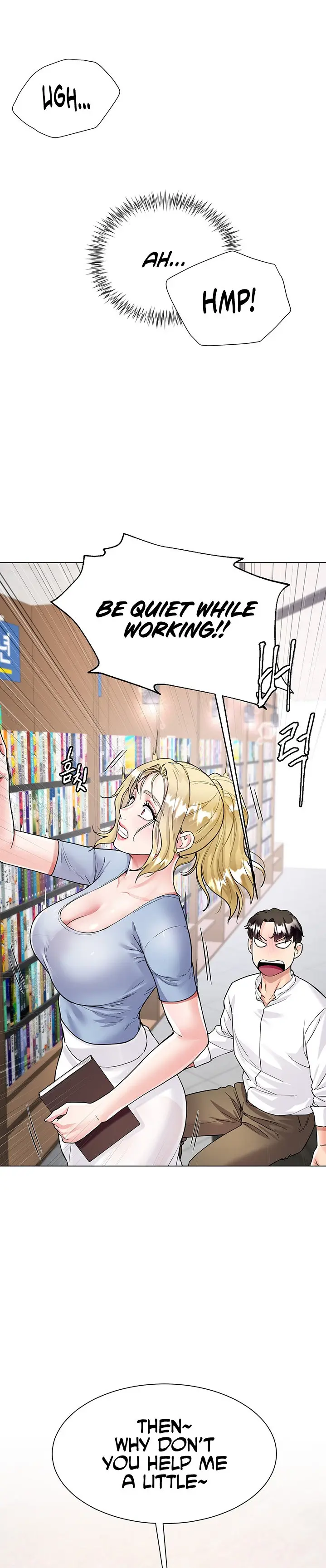 Skirt of Brother's Wife Episode 5 - Page 38