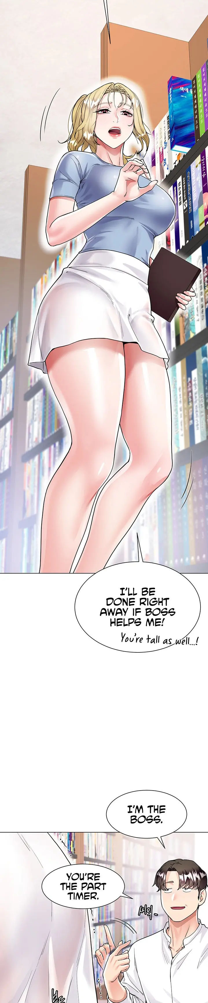 Skirt of Brother's Wife Episode 5 - Page 39
