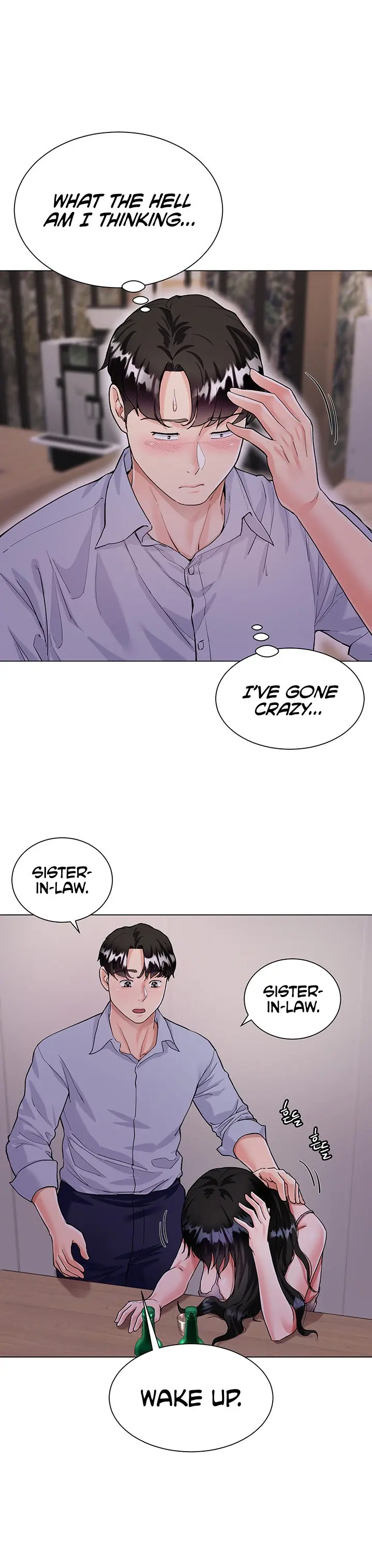 Skirt of Brother's Wife Episode 5 - Page 6