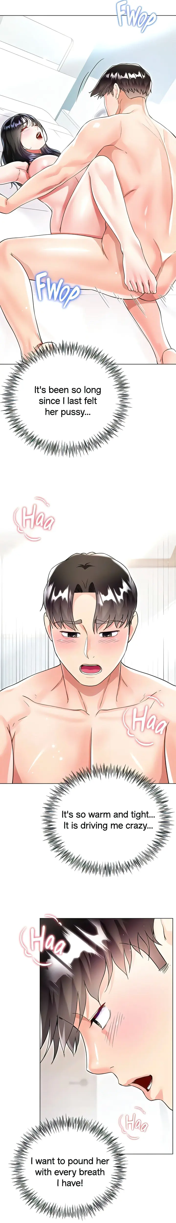 Skirt of Brother's Wife Episode 50 - Page 17
