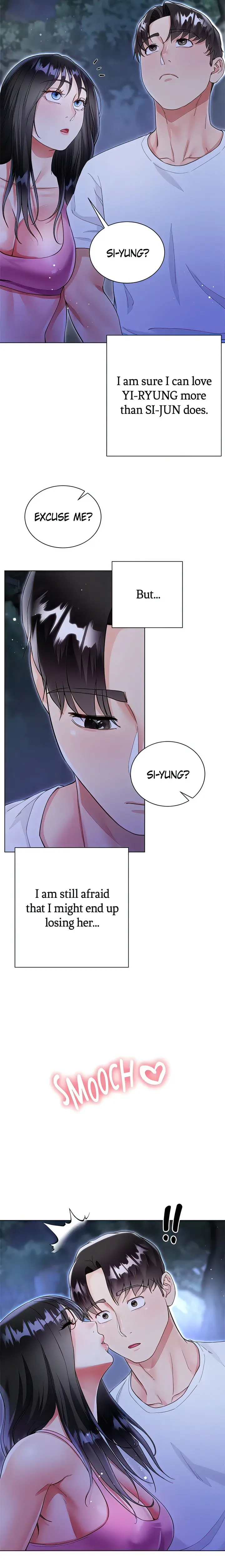 Skirt of Brother's Wife Episode 51 - Page 13