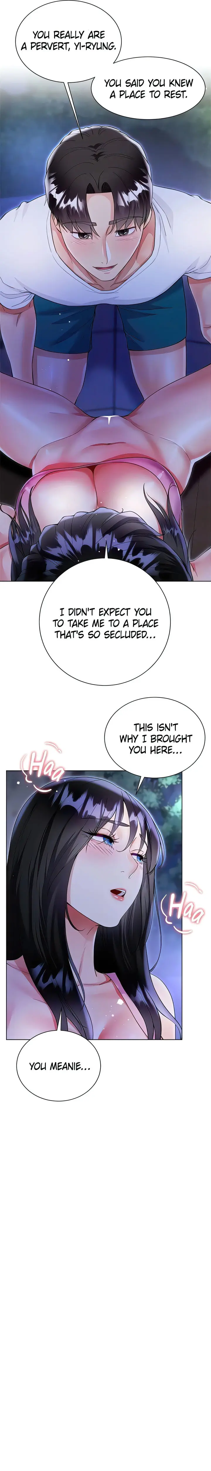 Skirt of Brother's Wife Episode 51 - Page 19