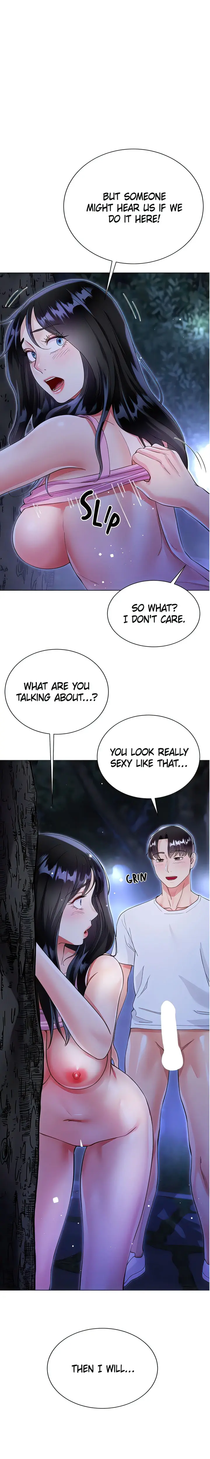 Skirt of Brother's Wife Episode 52 - Page 1