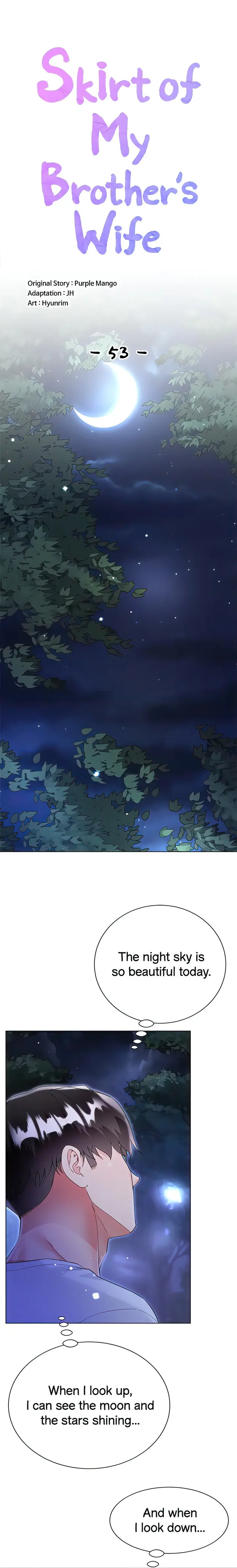 Skirt of Brother's Wife Episode 53 - Page 1