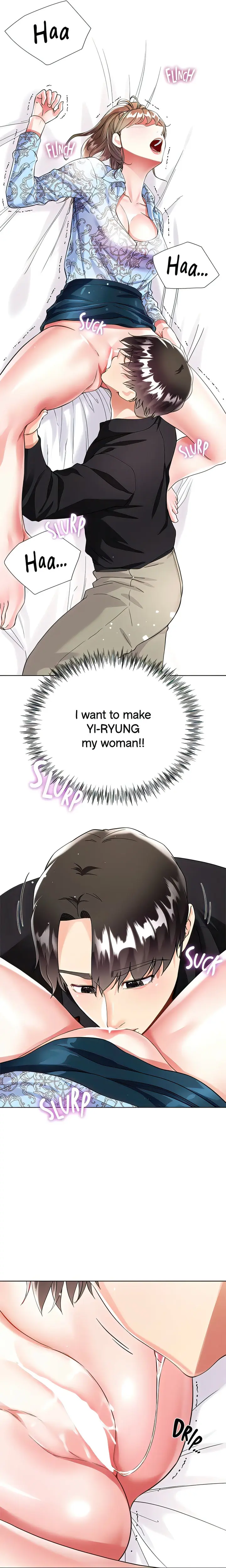 Skirt of Brother's Wife Episode 54 - Page 13