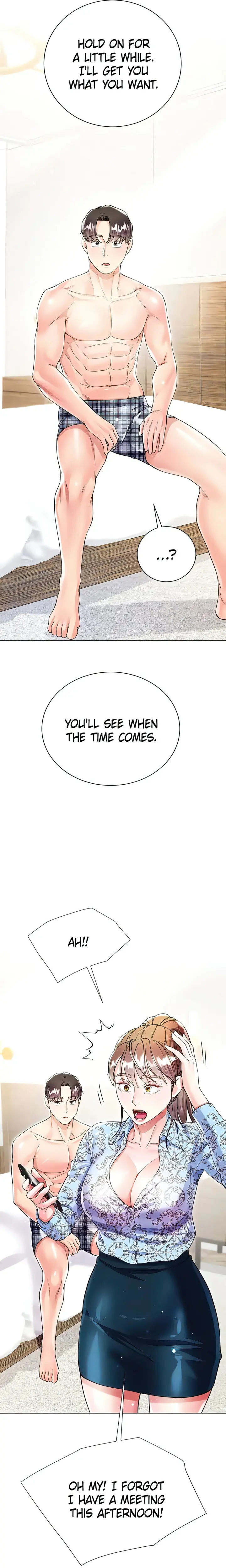 Skirt of Brother's Wife Episode 55 - Page 17