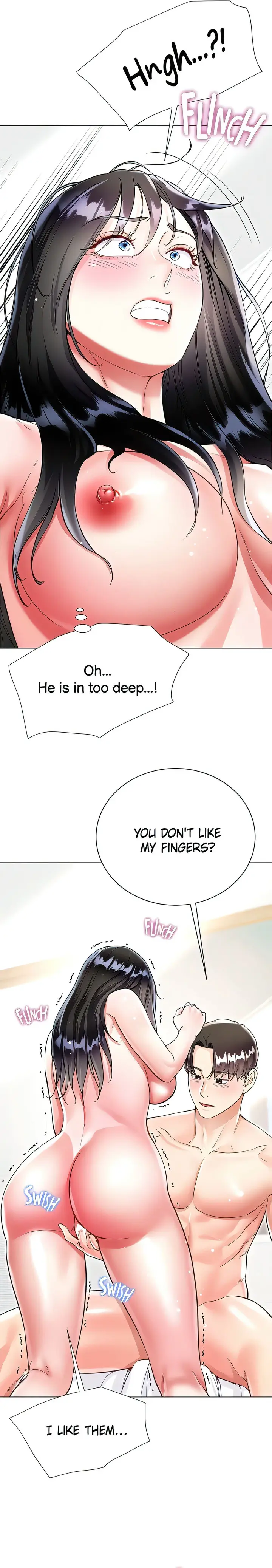 Skirt of Brother's Wife Episode 56 - Page 17