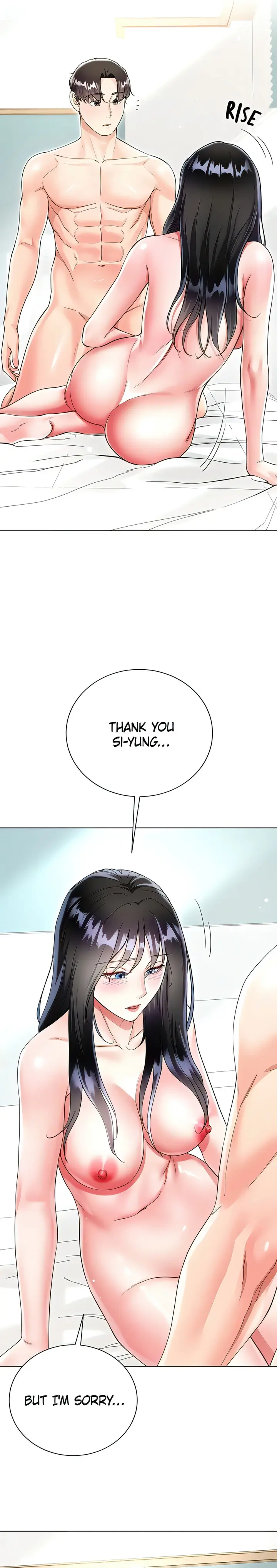 Skirt of Brother's Wife Episode 57 - Page 4
