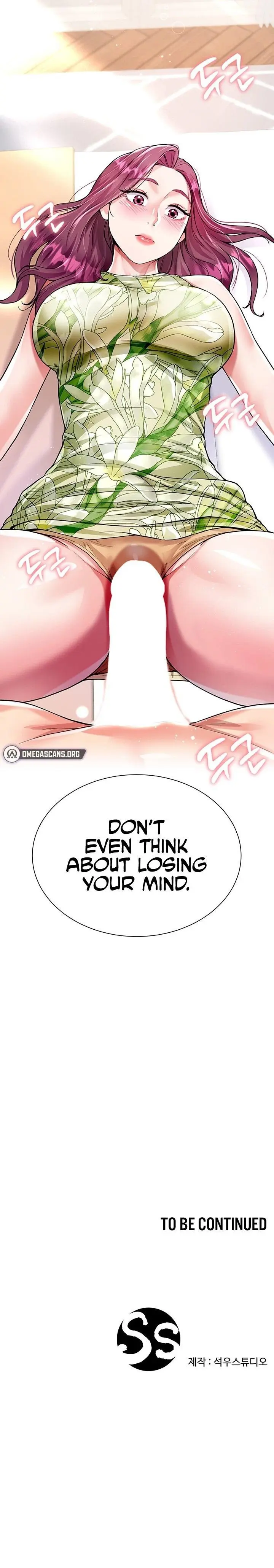 Skirt of Brother's Wife Episode 6 - Page 12