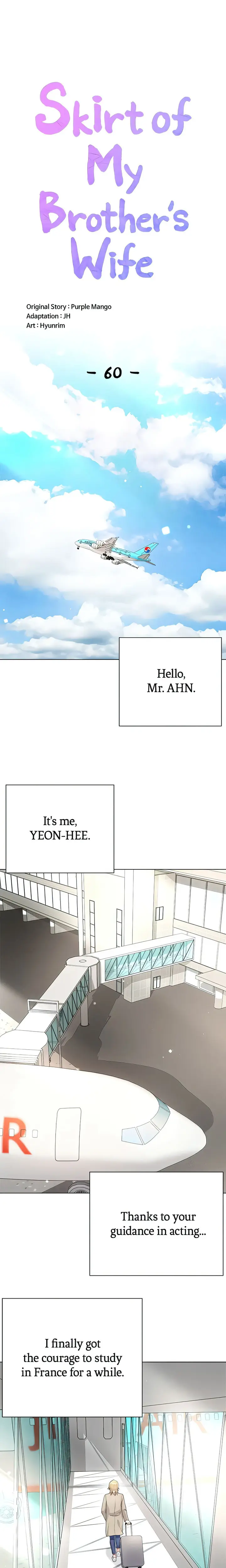 Skirt of Brother's Wife Episode 60 - Page 1