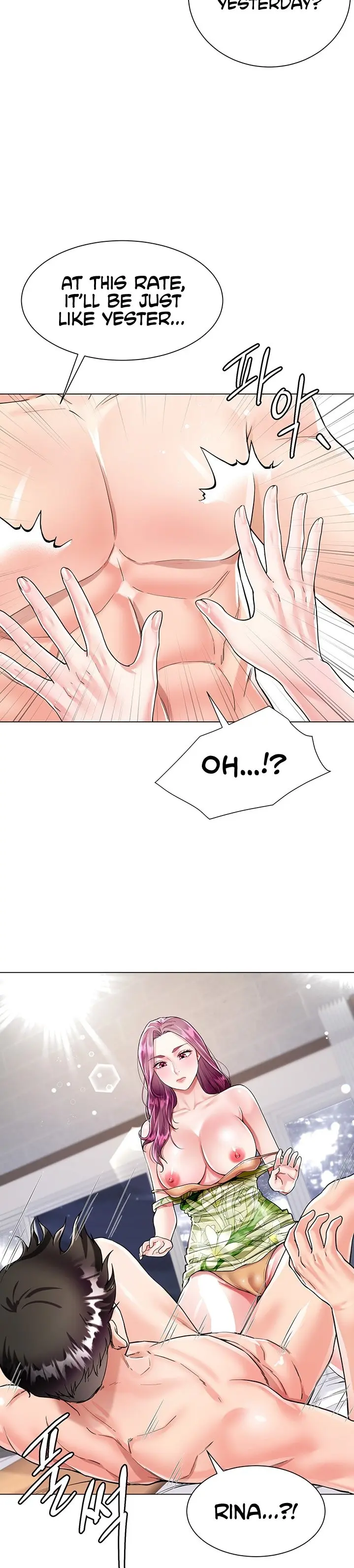 Skirt of Brother's Wife Episode 7 - Page 10