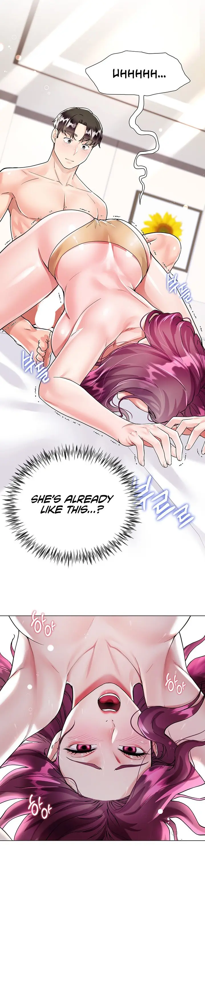 Skirt of Brother's Wife Episode 7 - Page 20