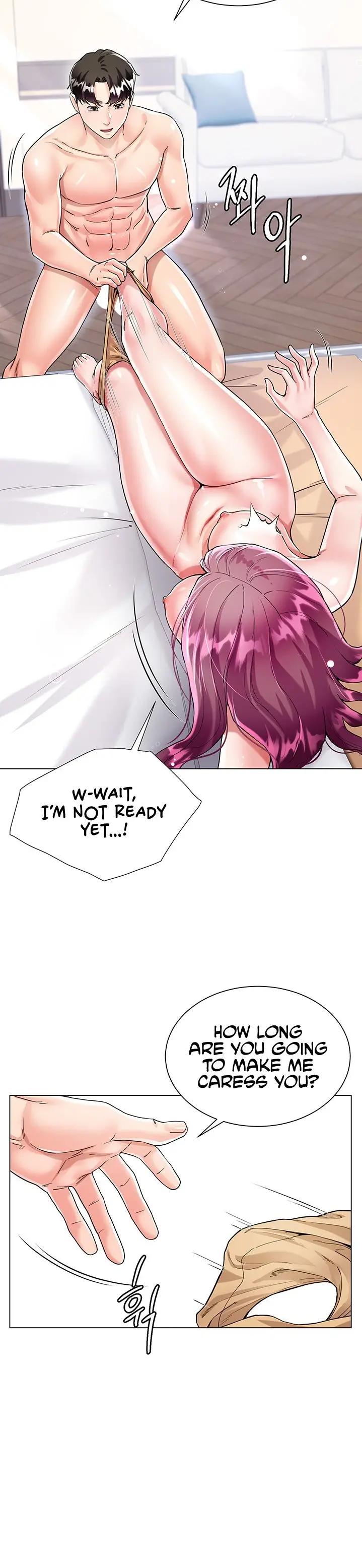 Skirt of Brother's Wife Episode 7 - Page 22