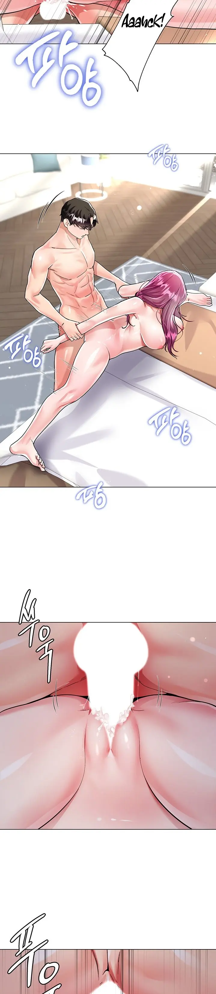 Skirt of Brother's Wife Episode 7 - Page 31