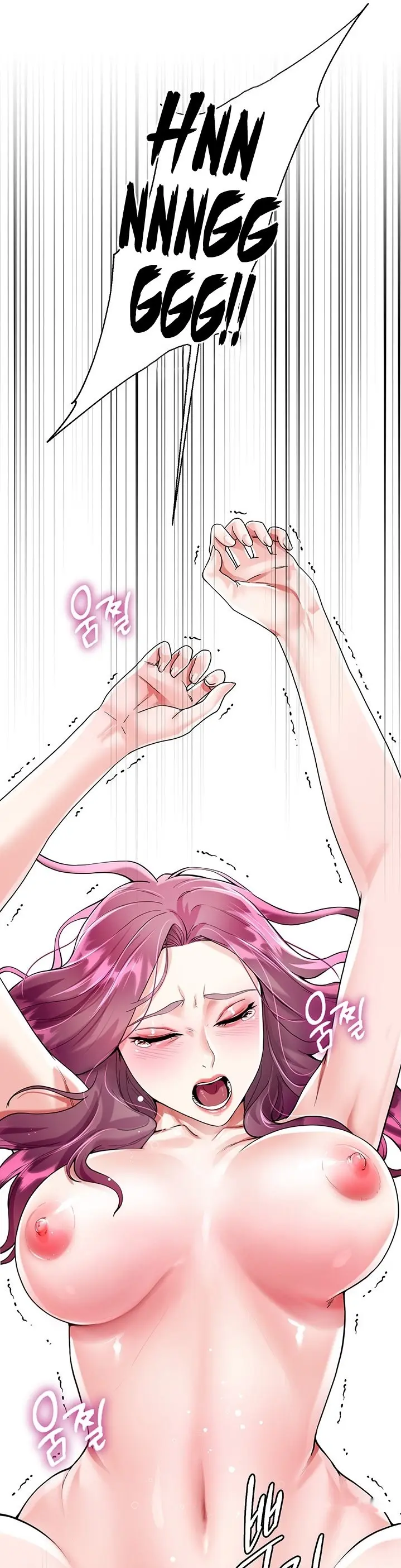 Skirt of Brother's Wife Episode 7 - Page 37