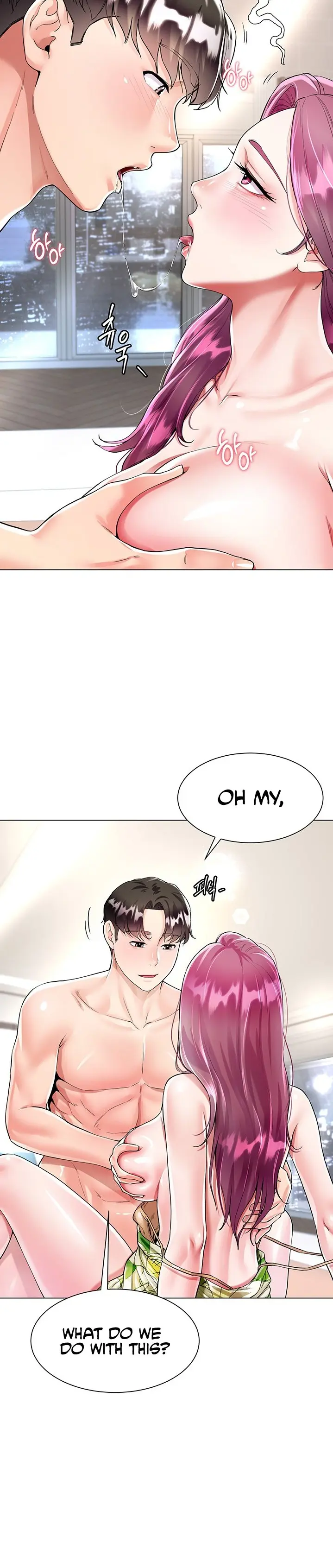 Skirt of Brother's Wife Episode 7 - Page 8