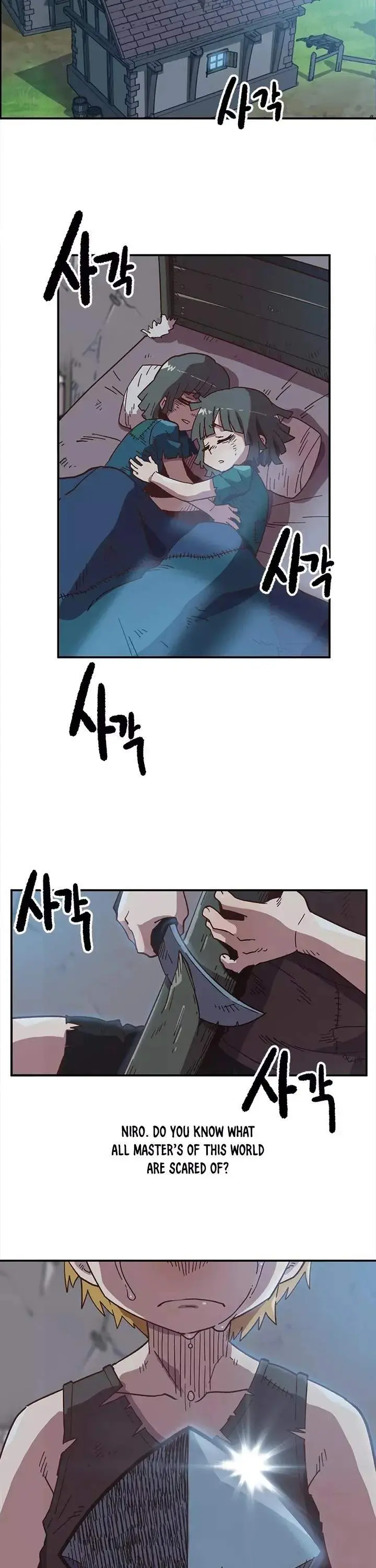 Slave B Episode 1 - Page 35