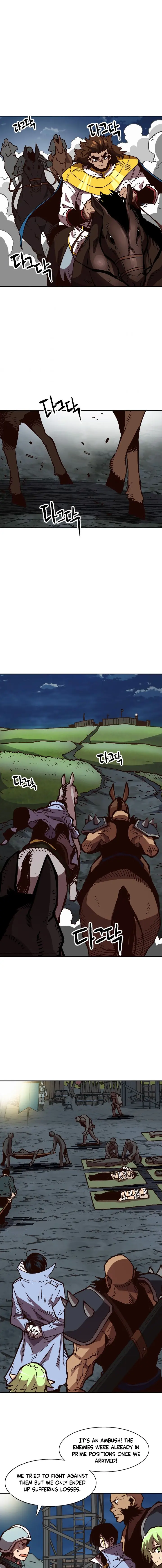 Slave B Episode 47 - Page 17