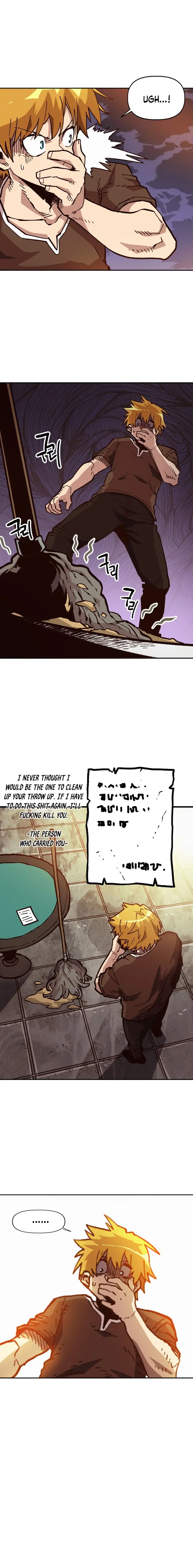 Slave B Episode 47 - Page 4