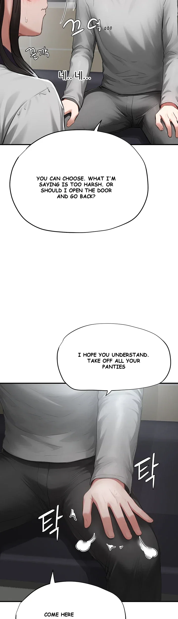 Slave Code Episode 21 - Page 15