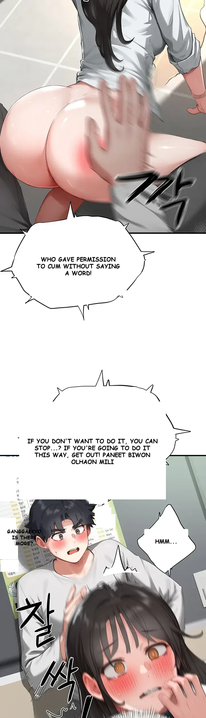 Slave Code Episode 22 - Page 14