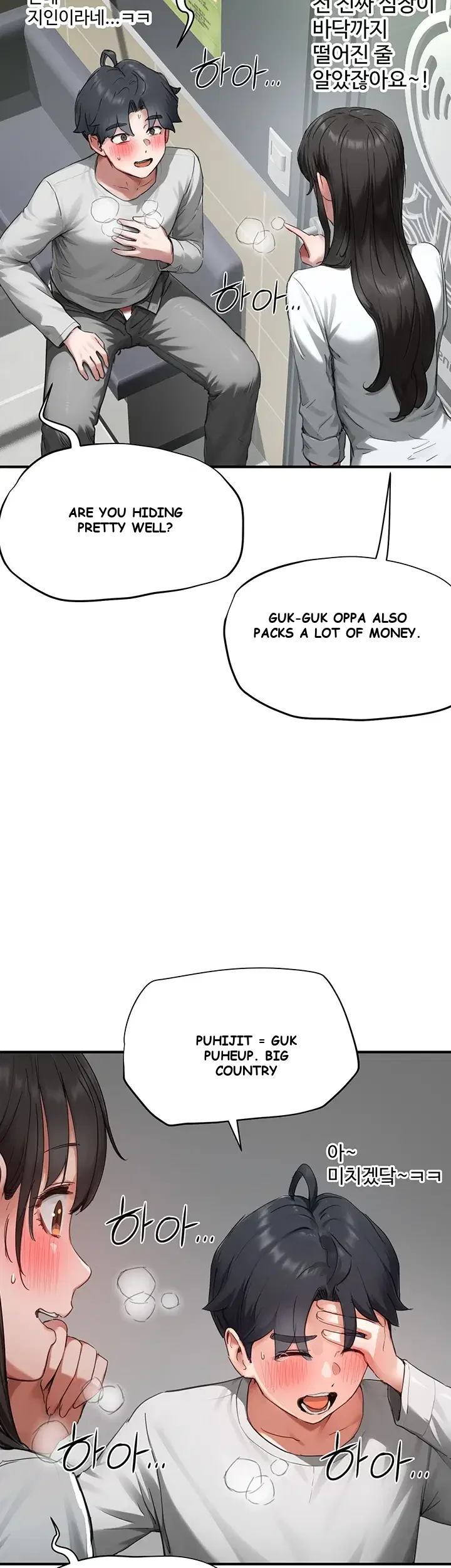 Slave Code Episode 23 - Page 21