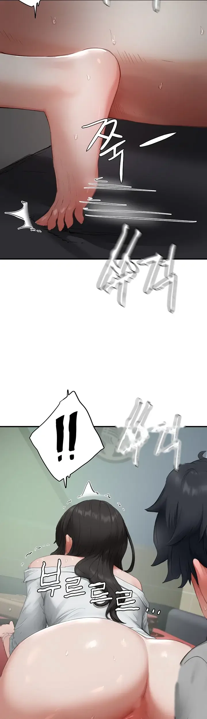 Slave Code Episode 25 - Page 8