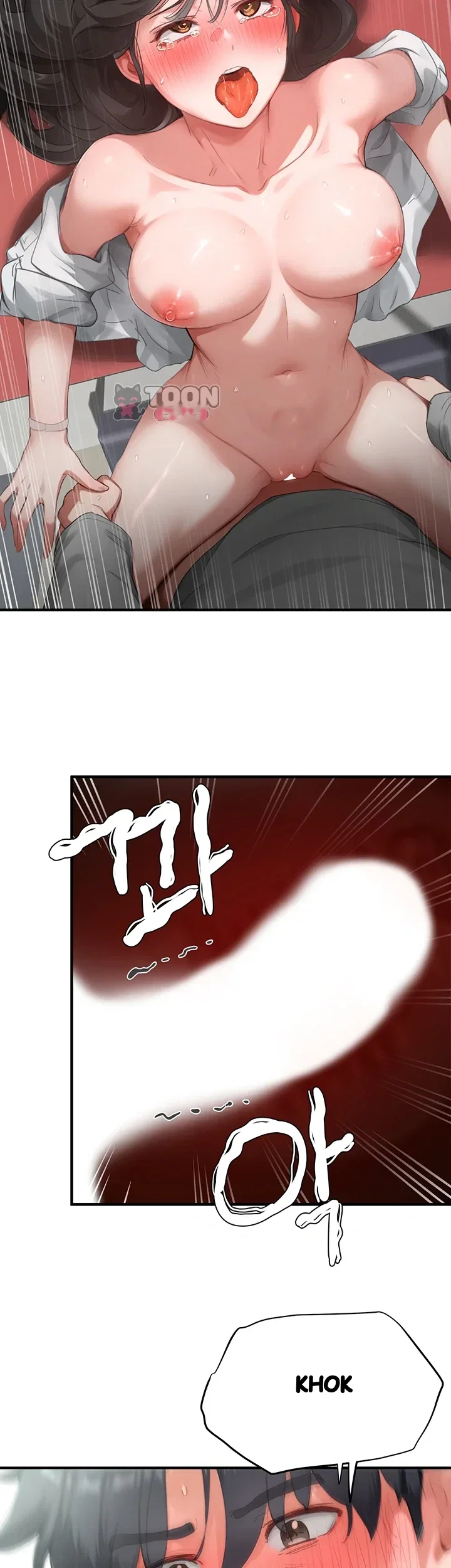 Slave Code Episode 26 - Page 13