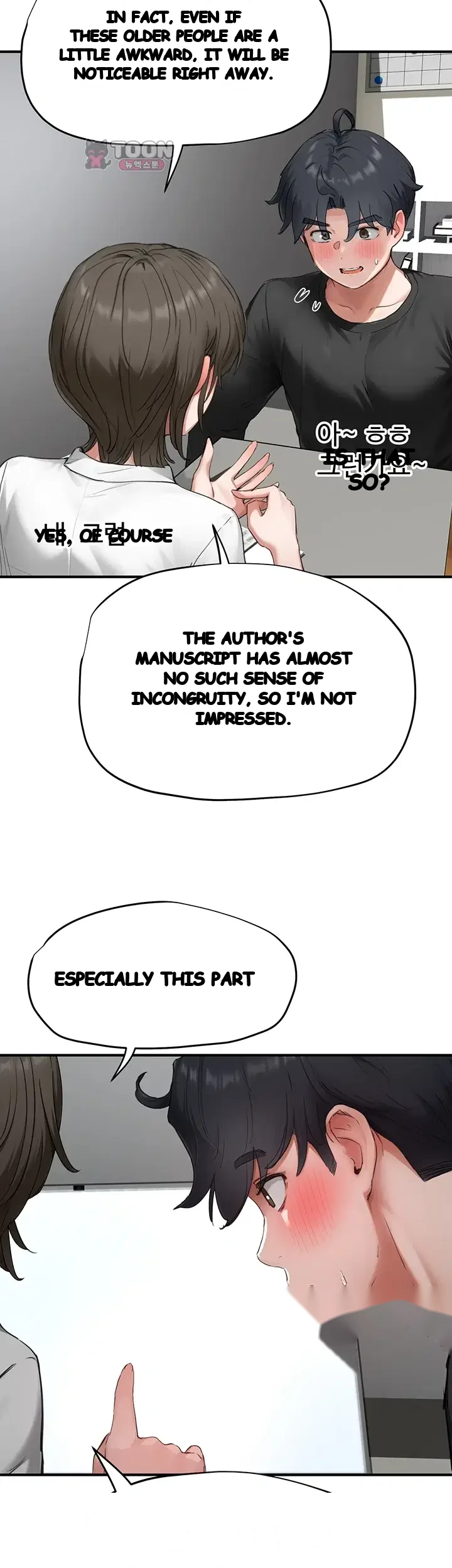Slave Code Episode 27 - Page 14